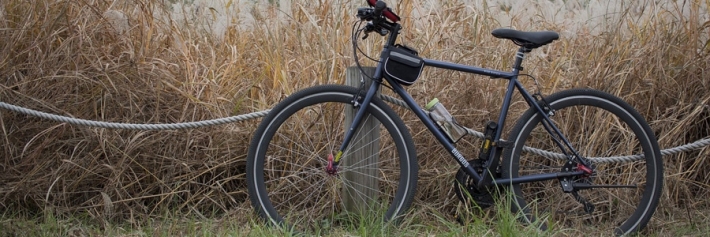 Гибридный велосипед. Как выбрать и что это такое