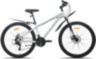 Велосипед Racer Boxfer 26 (2023) 