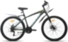 Велосипед Racer Boxfer 26 (2023) 