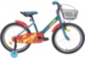 Велосипед AIST Goofy 16 (2021)