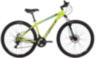 Велосипед Foxx Caiman 27.5 (2024)