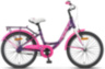 Велосипед Stels Pilot 250 Lady 20 V010 (2022)