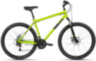 Велосипед Forward Altair MTB HT 27,5 2.0 D (2022) 