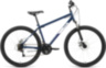 Велосипед Forward Altair MTB HT 27,5 2.0 D (2022) 