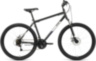 Велосипед Forward Altair MTB HT 27,5 2.0 D (2022) 