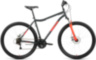 Велосипед Forward Altair MTB HT 29 2.0 D (2022) 
