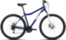 Велосипед Forward Altair MTB HT 29 2.0 D (2022) 