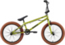 Велосипед Stark Madness BMX 2 (2025)  