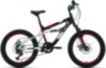 Велосипед Forward Altair MTB FS 20 D (2022)