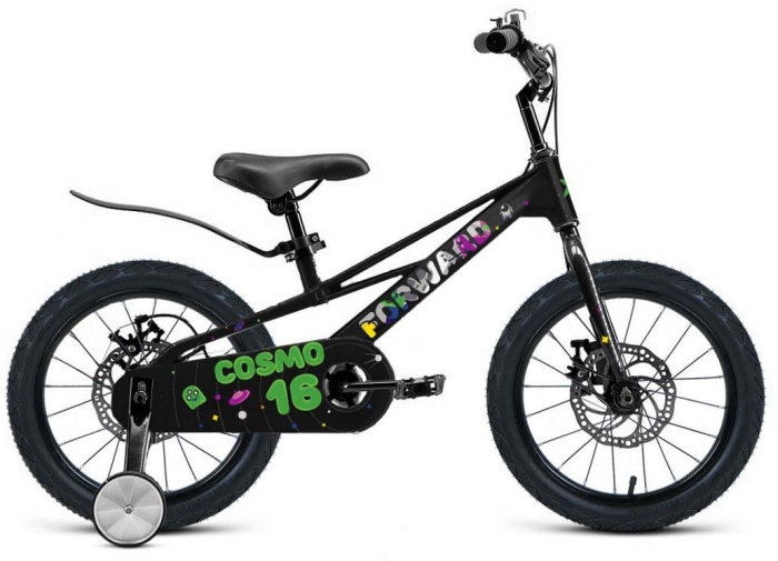 Forward Cosmo 14 (2023) 