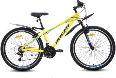 Racer Matrix 26 (2022)