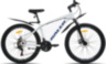 Велосипед Racer Boxfer 26 (2024)