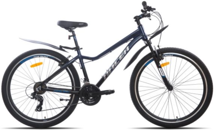 Racer Vega 27,5 (2023) 