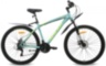 Велосипед Racer Boxfer 27,5 (2023) 
