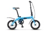 Велосипед Stels Pilot 360 14 V010 (2024)