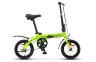 Велосипед Stels Pilot 360 14 V010 (2024)