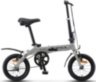 Велосипед Stels Pilot 360 14 V010 (2024)