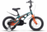 Велосипед Stels Galaxy 14 Z010 (2024)