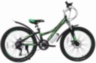 Велосипед Greenway 4930M (2023)
