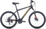 Велосипед Forward Hardi 26 2.1 D (2022) 