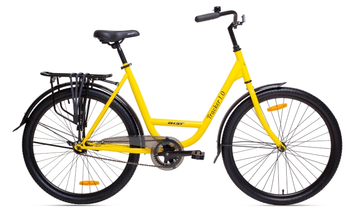 AIST Tracker 1.0 (2024)