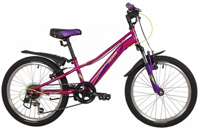 Novatrack Valiant 20 (2023)