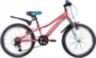 Велосипед Novatrack Valiant 20 (2022)