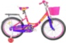 Велосипед Krakken Molly 20 (2022)  