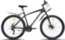 Велосипед Racer Boxfer 27.5 (2024) 