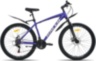 Велосипед Racer Boxfer 27.5 (2024) 