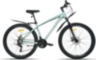 Велосипед Racer Boxfer 27.5 (2024) 