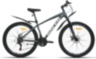 Велосипед Racer Boxfer 27.5 (2024) 