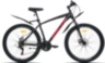Велосипед Racer Boxfer 27.5 (2024) 
