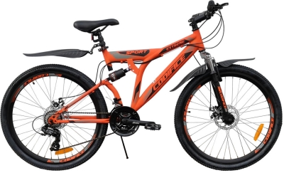 Stream Codifice Extreme 26 (2023)