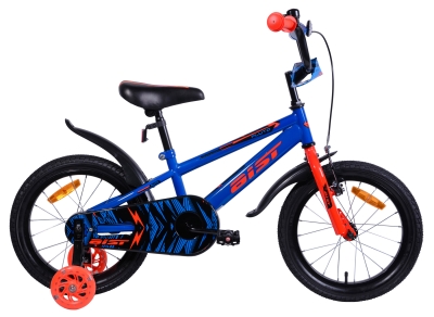 AIST Pluto 14 (2024)