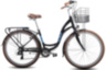 Велосипед Ritma Kengoo 28 (2022)