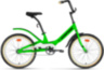 Велосипед Forward Scorpions 20 1.0 (2022) 
