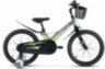 Велосипед Stels Flash KR 18 Z010 (2024)    