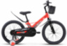 Велосипед Stels Flash KR 18 Z010 (2024)    