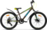 Велосипед AIST Rocky Junior 1.1 (2024)