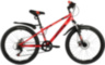 Велосипед Novatrack Extreme 24 SHD (2023)