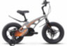 Велосипед Stels Galaxy Pro 16 V010 (2024)  