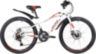 Велосипед Novatrack Prime 24 AHD (2023)