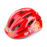 Шлем велосипедный детский Cigna WT-021 