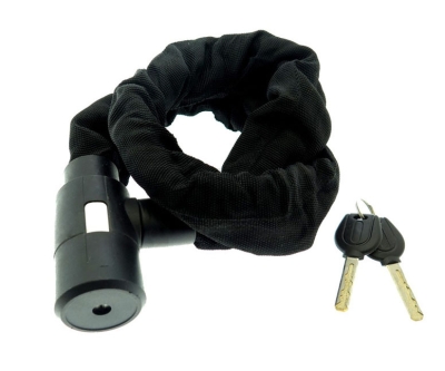 Замок на ключ HW 235057